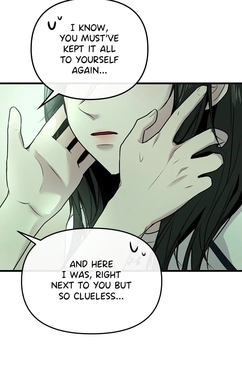 Back to Chanbi - Chapter 12 - Page 105