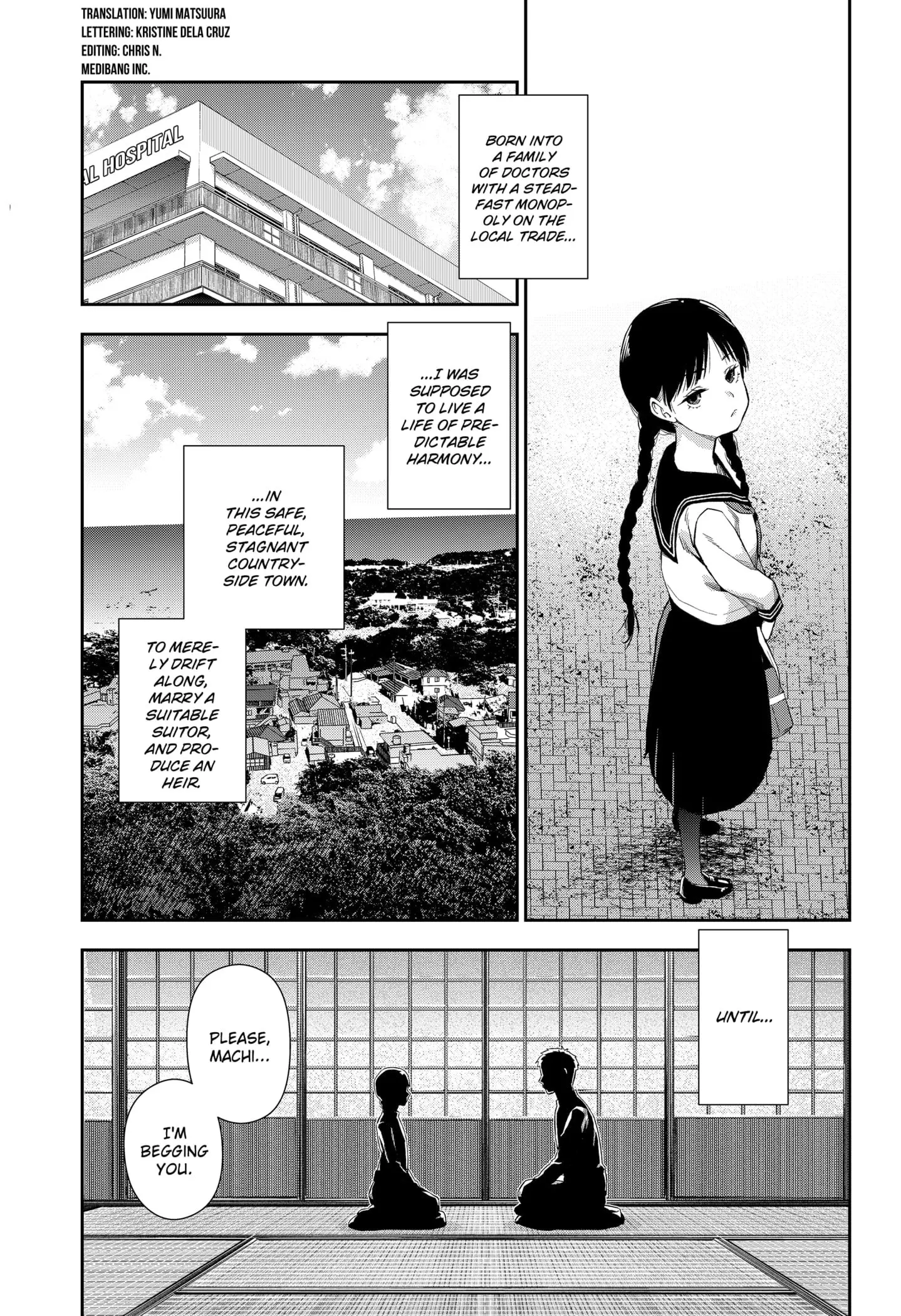 Machi and Oboro - Chapter 1 - Page 6