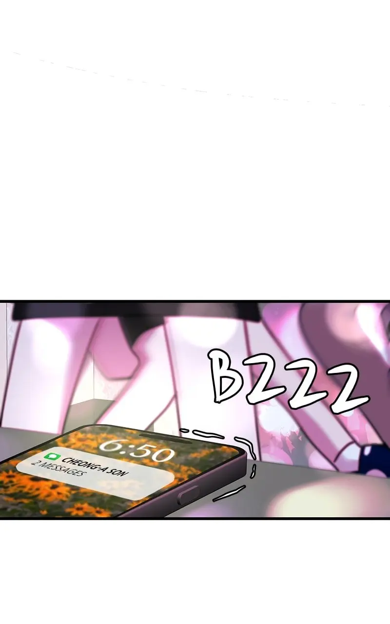 Back to Chanbi - Chapter 13 - Page 16