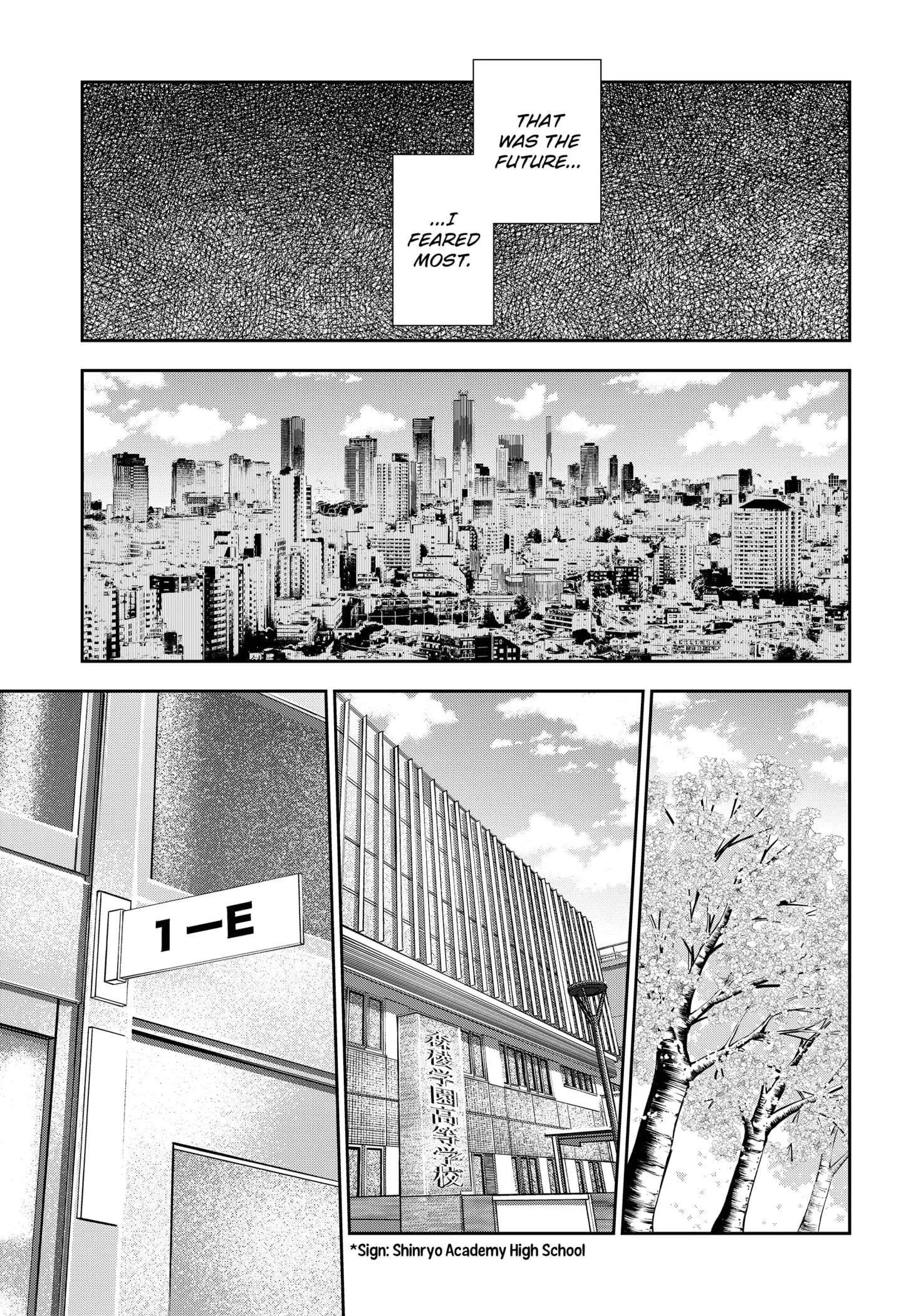 Machi and Oboro - Chapter 1 - Page 10