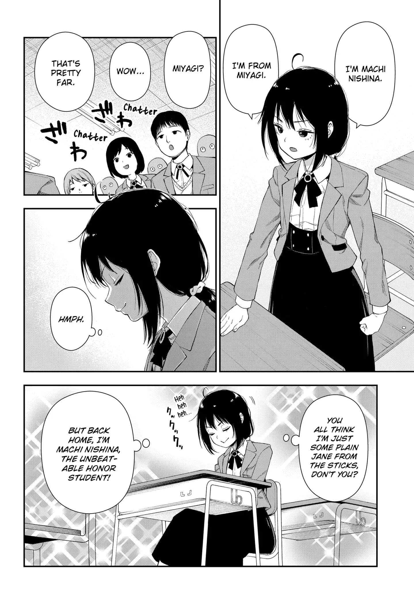 Machi and Oboro - Chapter 1 - Page 11