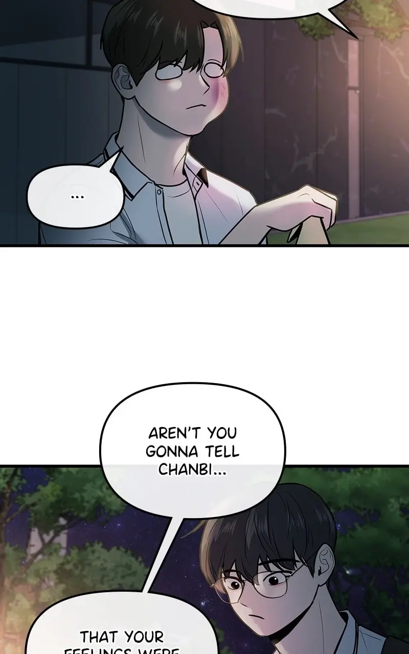 Back to Chanbi - Chapter 13 - Page 73