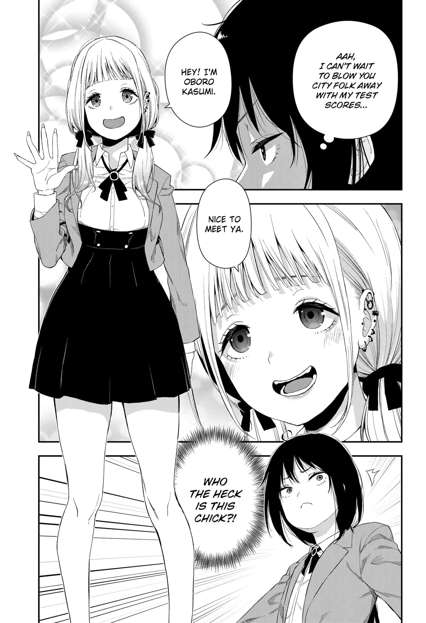 Machi and Oboro - Chapter 1 - Page 12