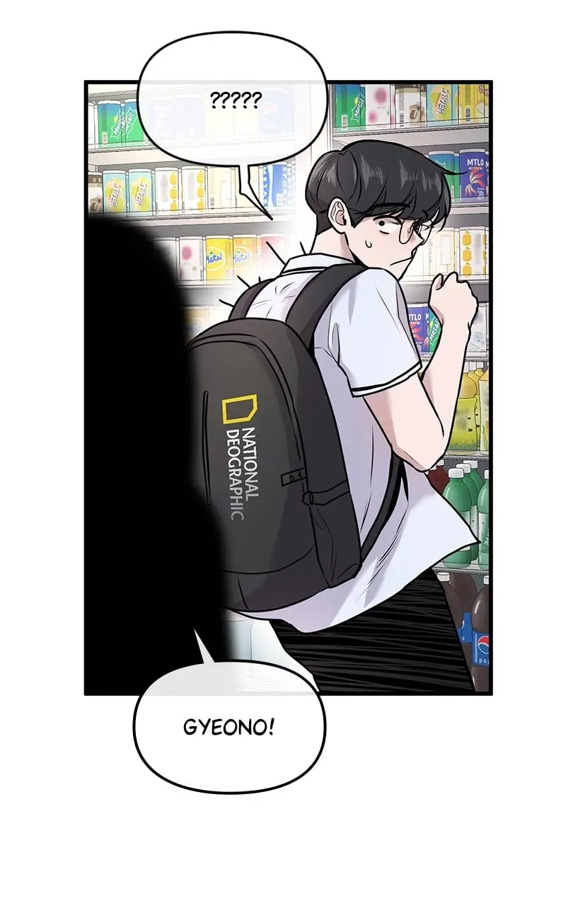 Back to Chanbi - Chapter 13 - Page 93
