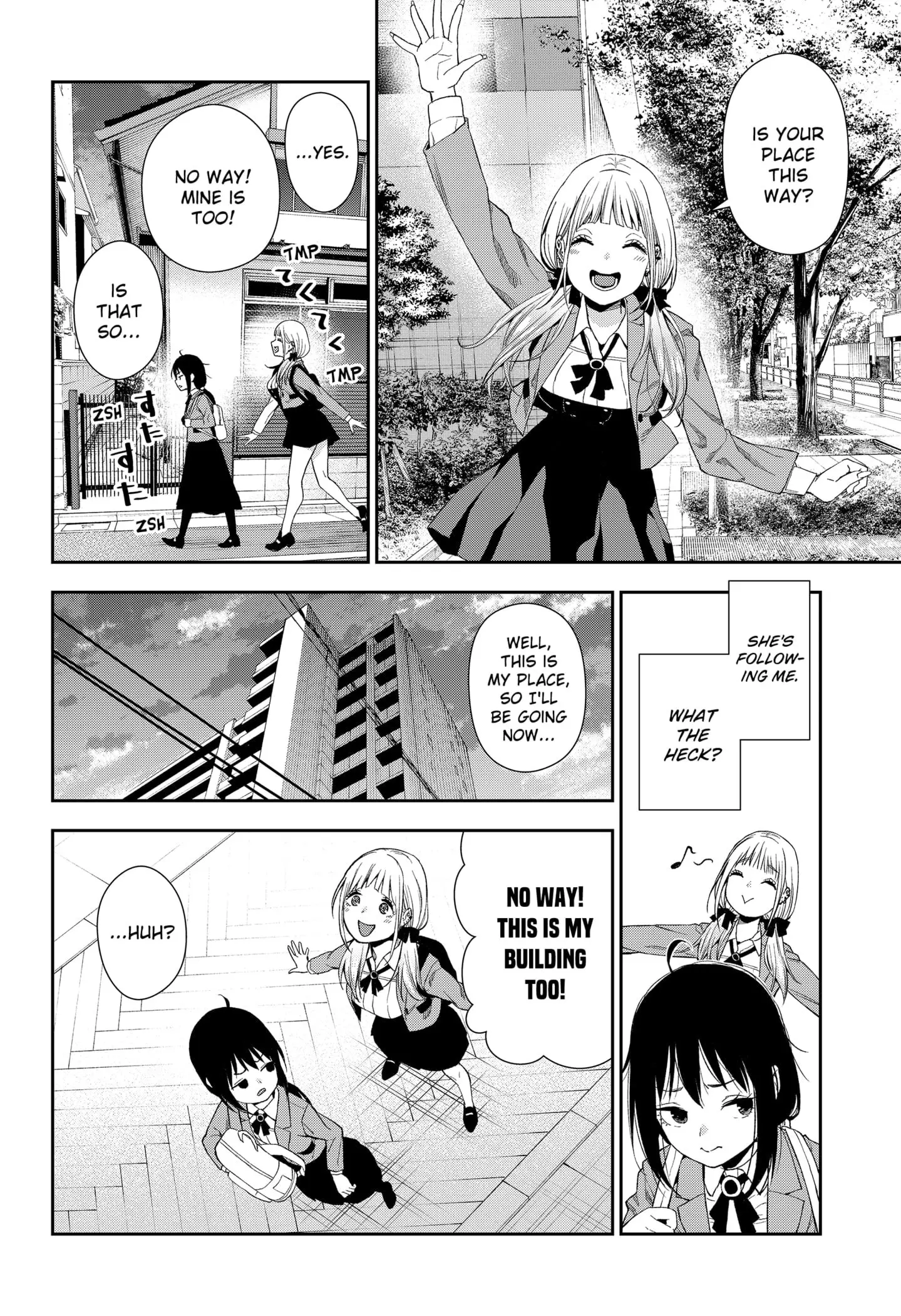 Machi and Oboro - Chapter 1 - Page 17