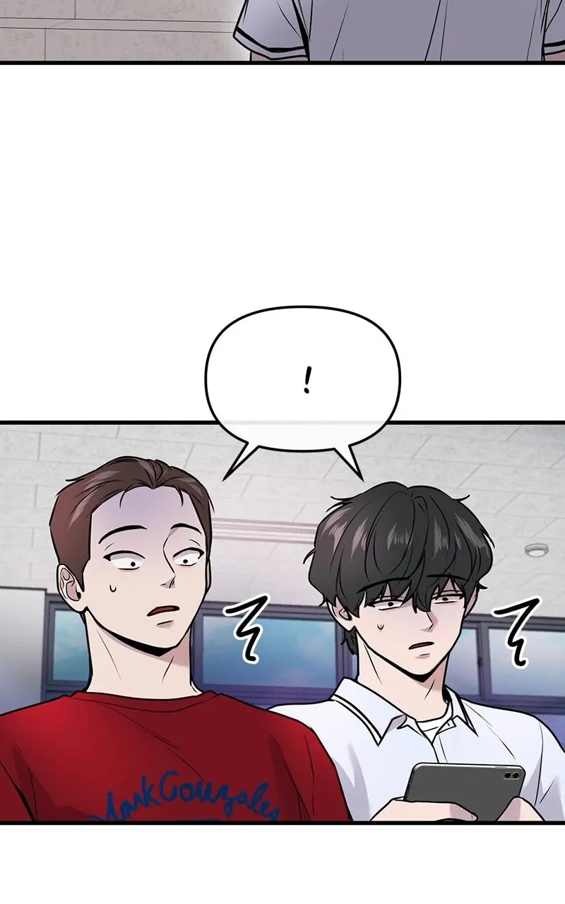 Back to Chanbi - Chapter 14 - Page 23
