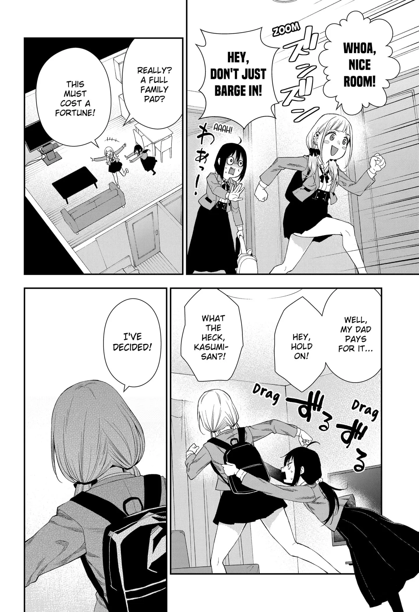 Machi and Oboro - Chapter 1 - Page 19