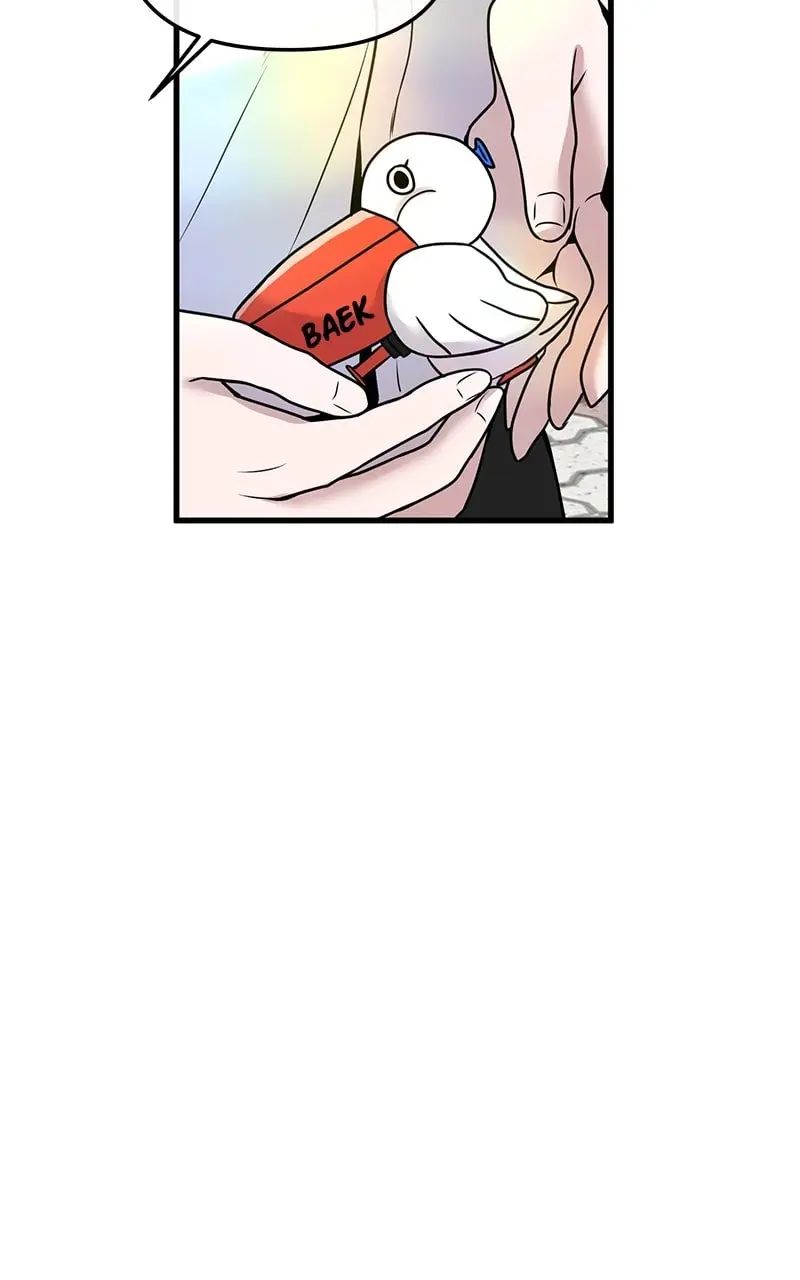 Back to Chanbi - Chapter 14 - Page 50
