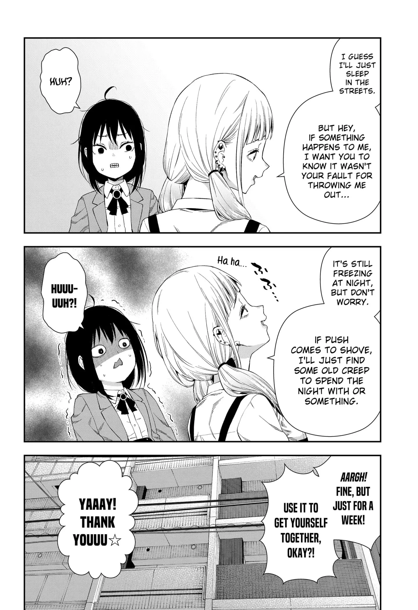 Machi and Oboro - Chapter 1 - Page 23