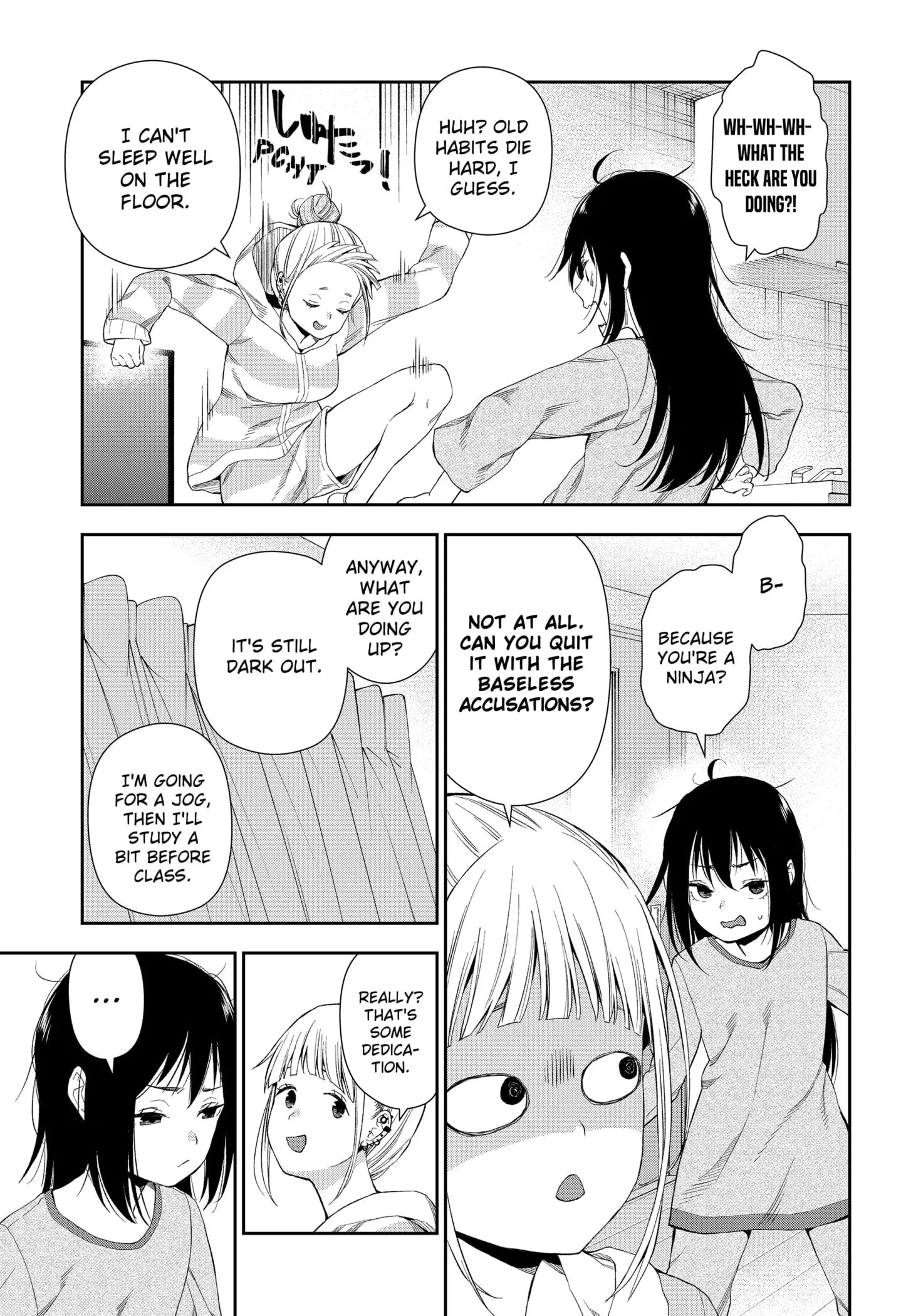 Machi and Oboro - Chapter 1 - Page 26