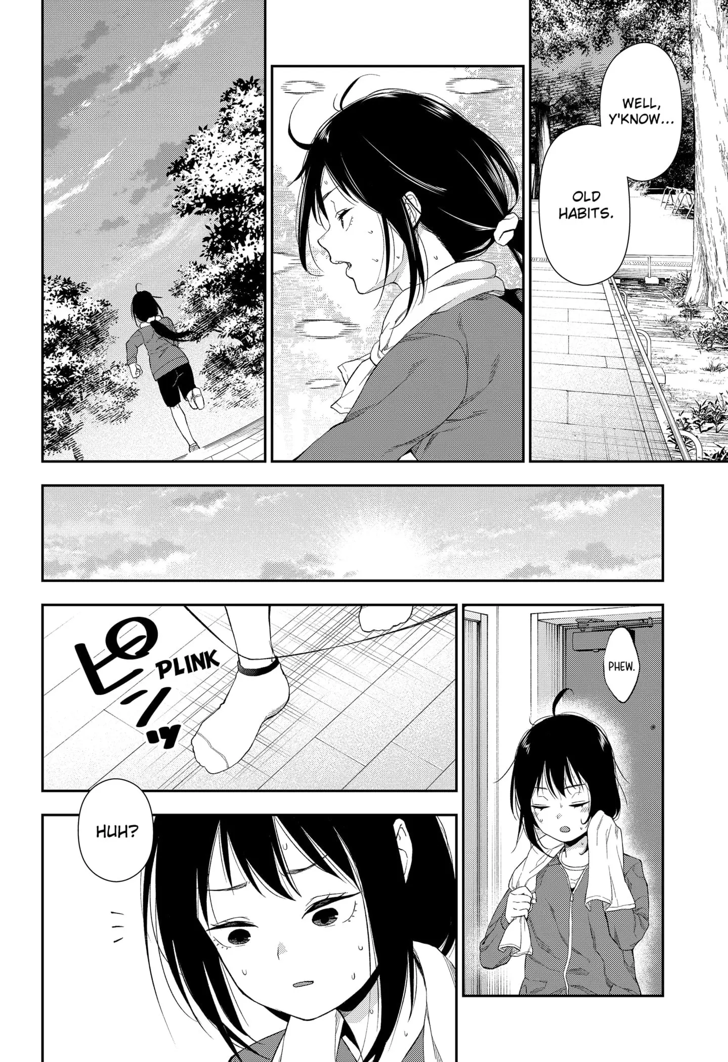 Machi and Oboro - Chapter 1 - Page 27