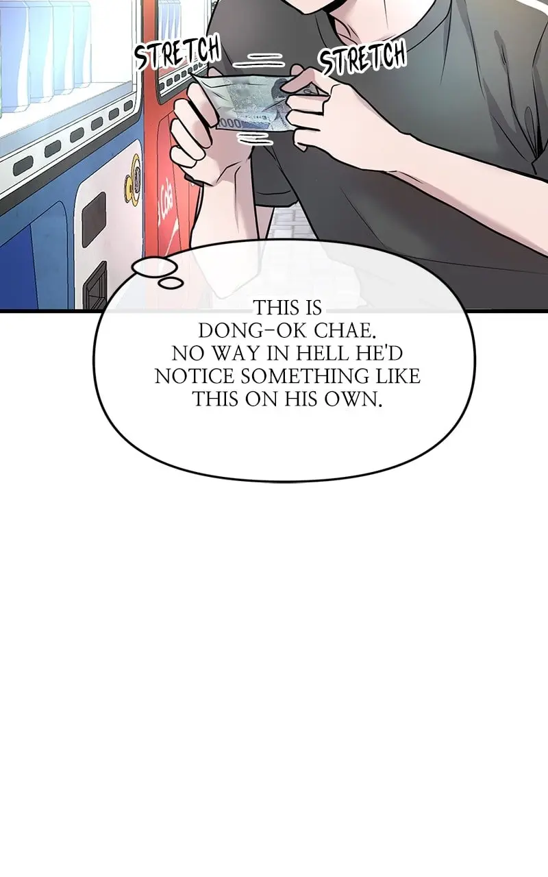 Back to Chanbi - Chapter 15 - Page 12
