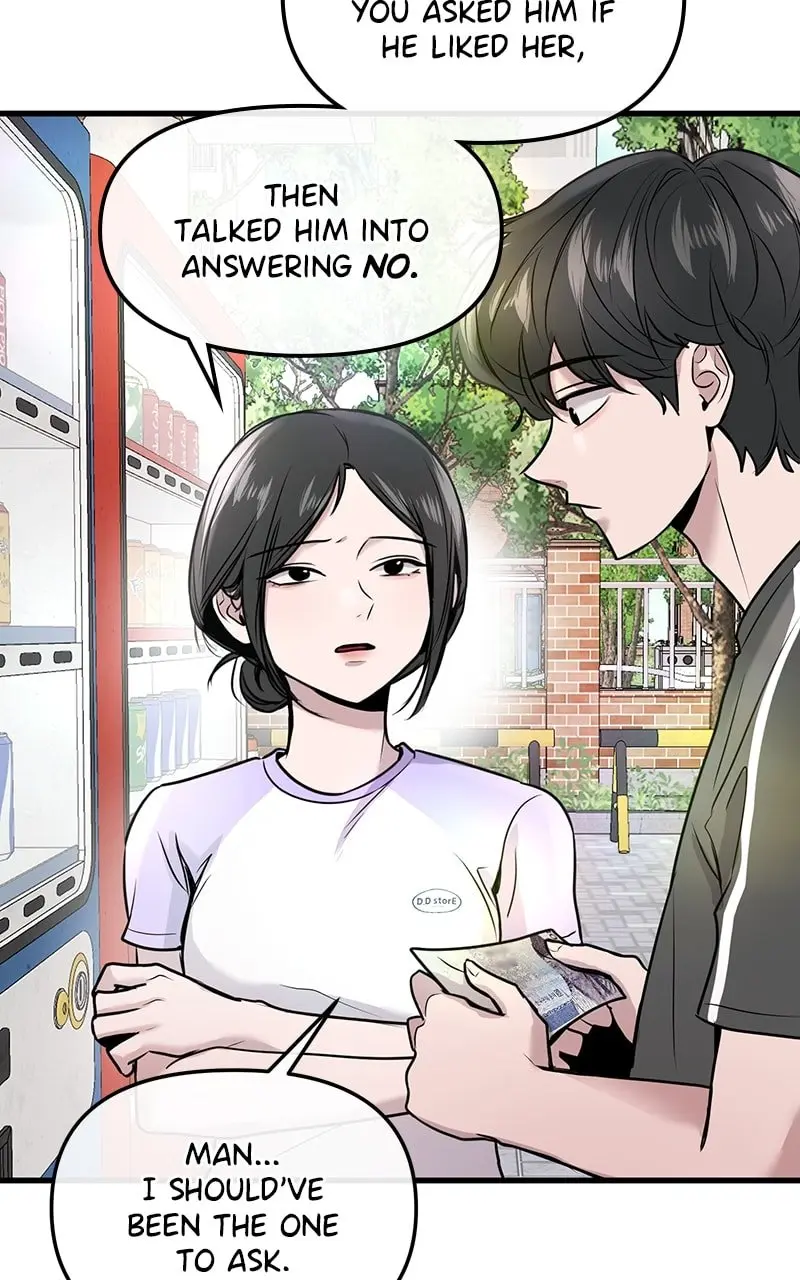 Back to Chanbi - Chapter 15 - Page 14