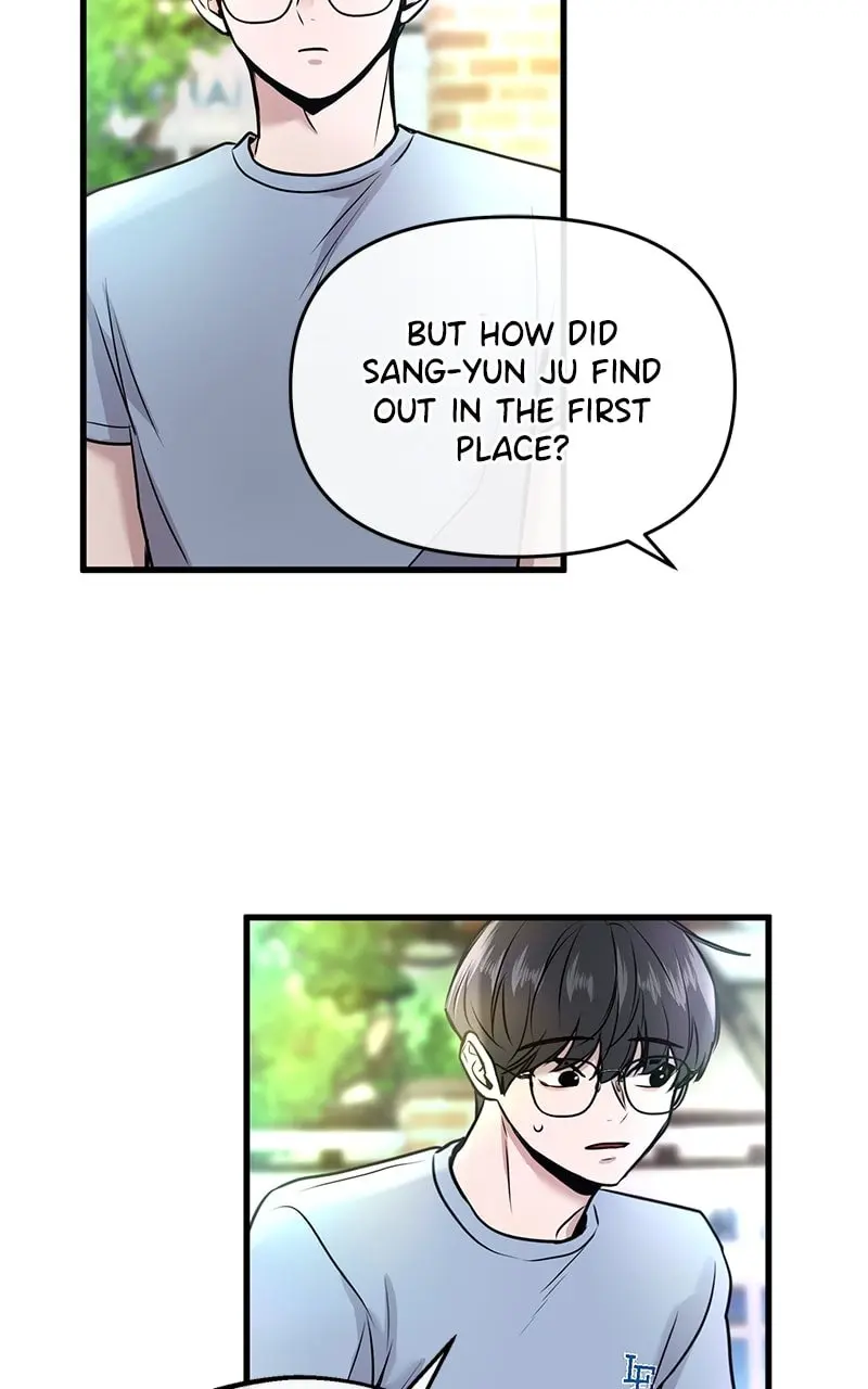 Back to Chanbi - Chapter 15 - Page 54