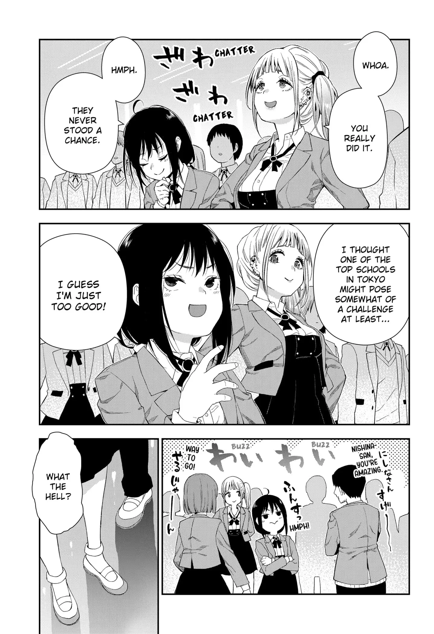 Machi and Oboro - Chapter 1 - Page 34
