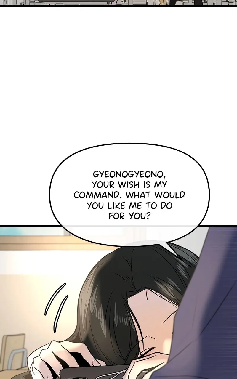 Back to Chanbi - Chapter 15 - Page 88