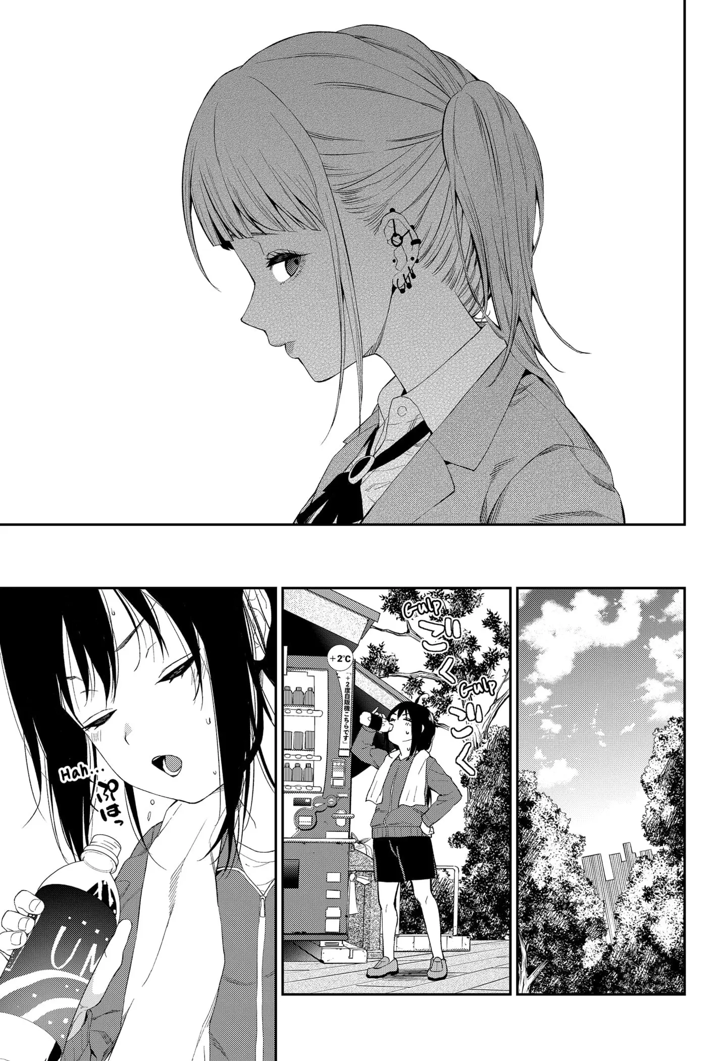 Machi and Oboro - Chapter 1 - Page 36