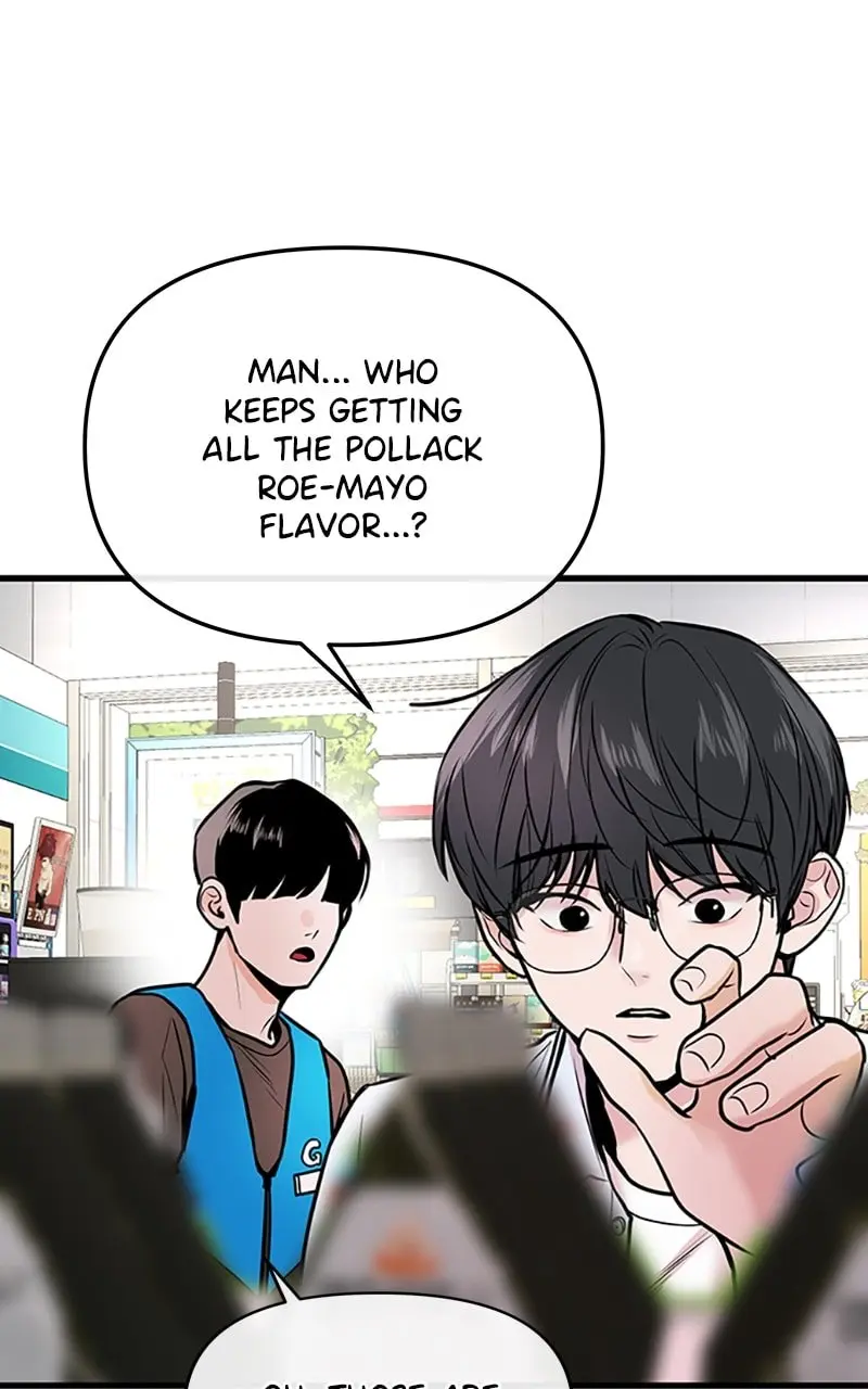 Back to Chanbi - Chapter 16 - Page 2