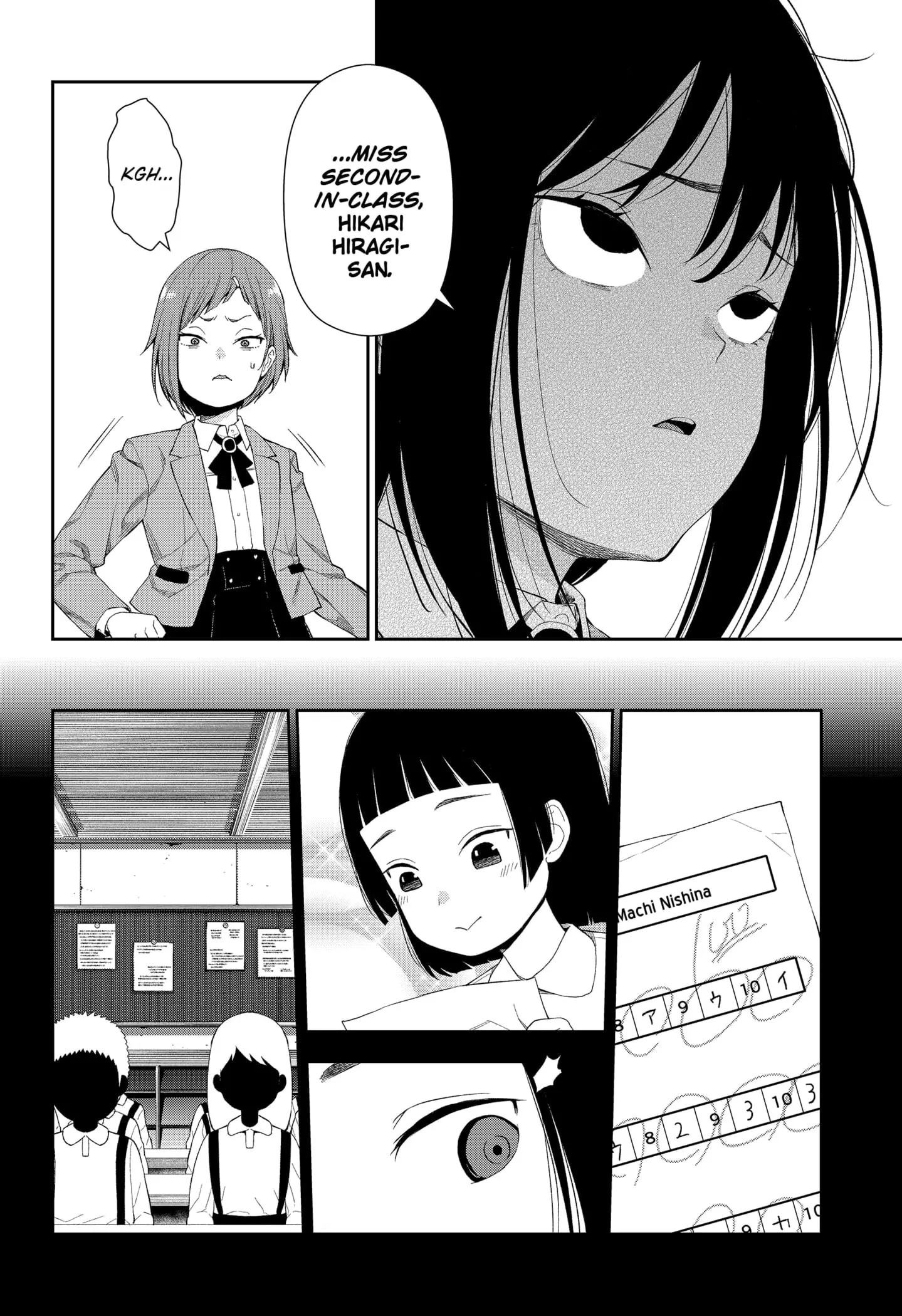Machi and Oboro - Chapter 1 - Page 41