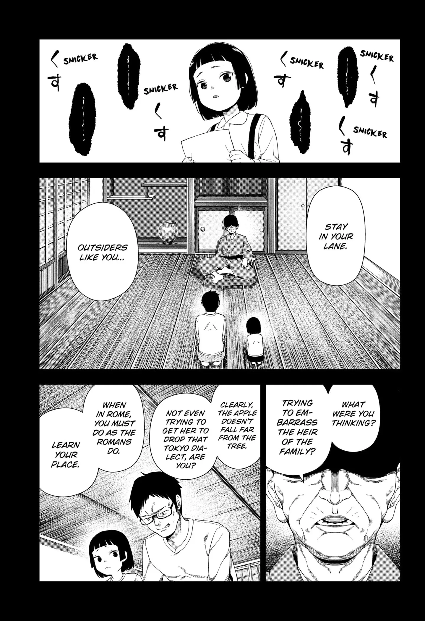 Machi and Oboro - Chapter 1 - Page 42