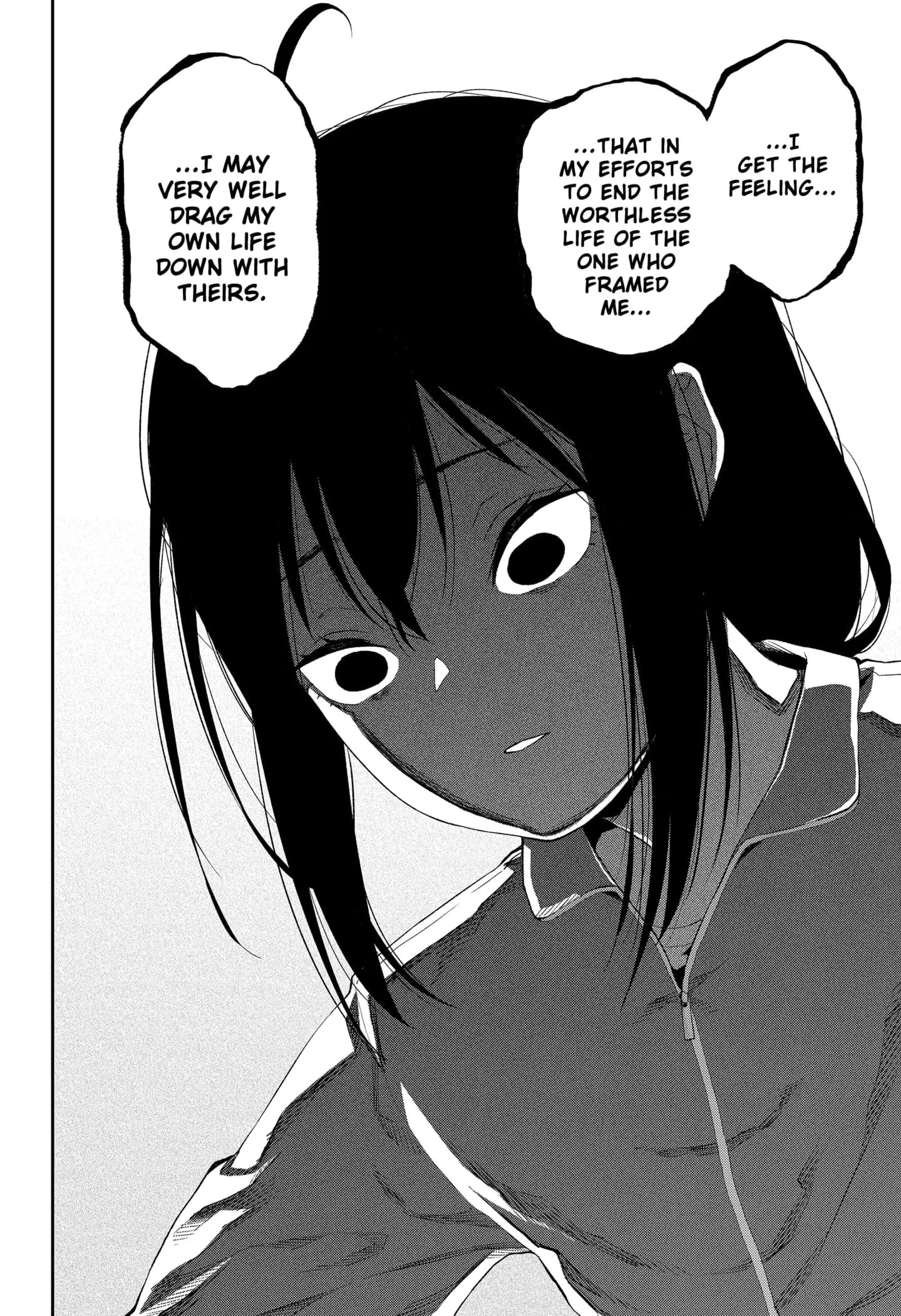 Machi and Oboro - Chapter 1 - Page 47