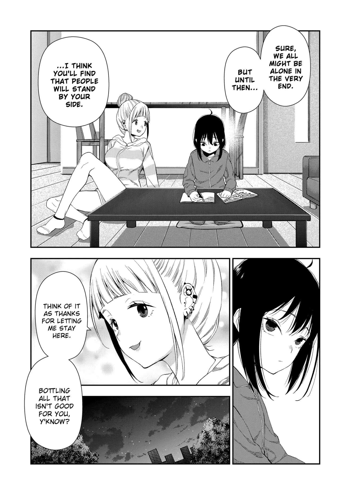Machi and Oboro - Chapter 1 - Page 48