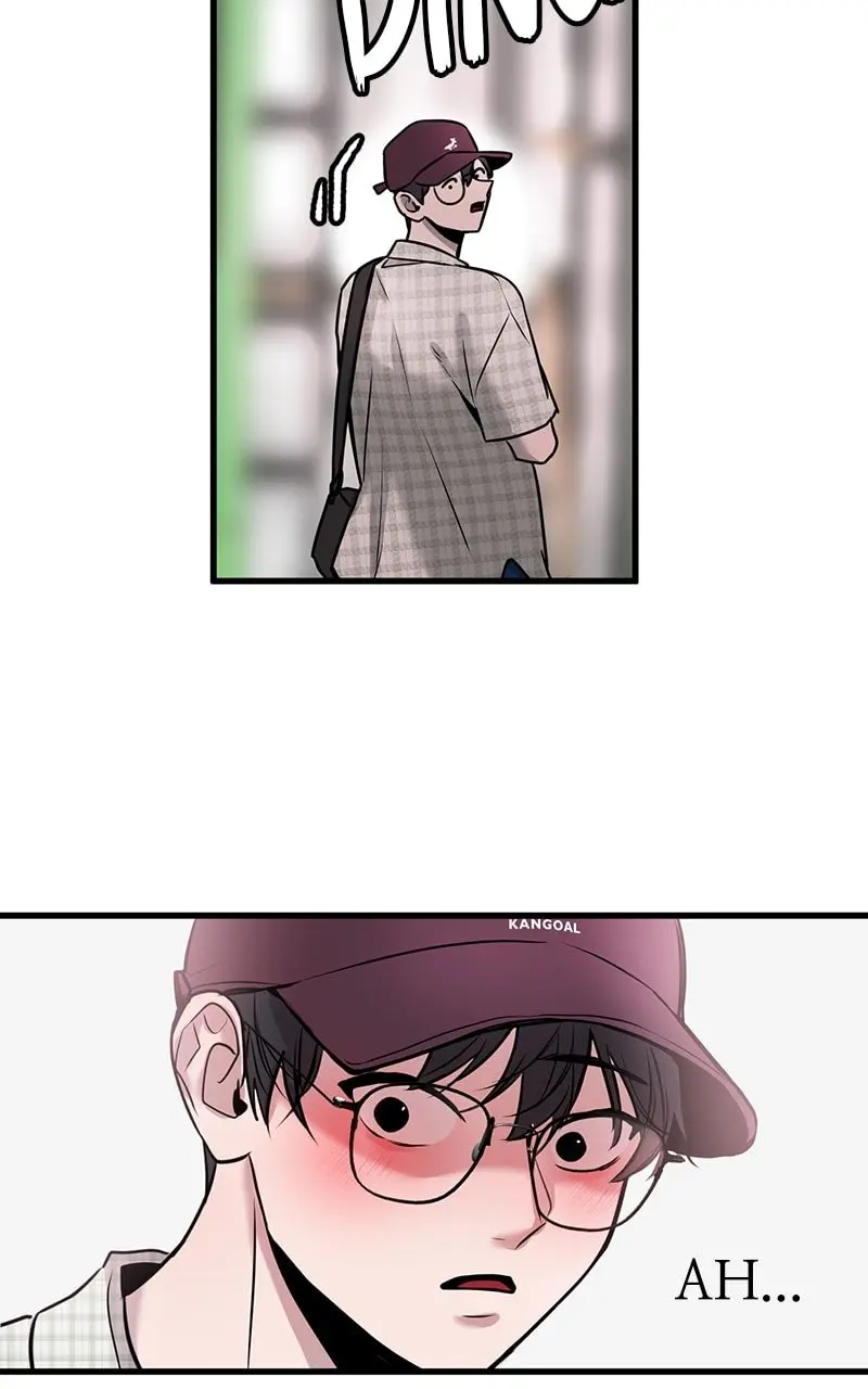 Back to Chanbi - Chapter 17 - Page 12