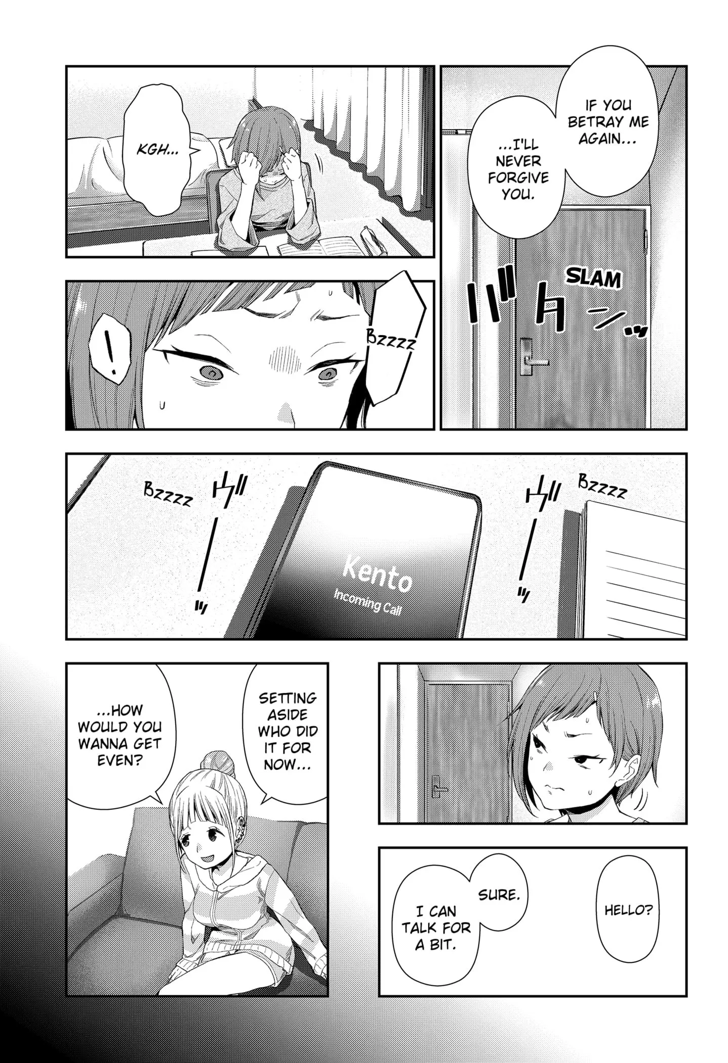 Machi and Oboro - Chapter 1 - Page 50