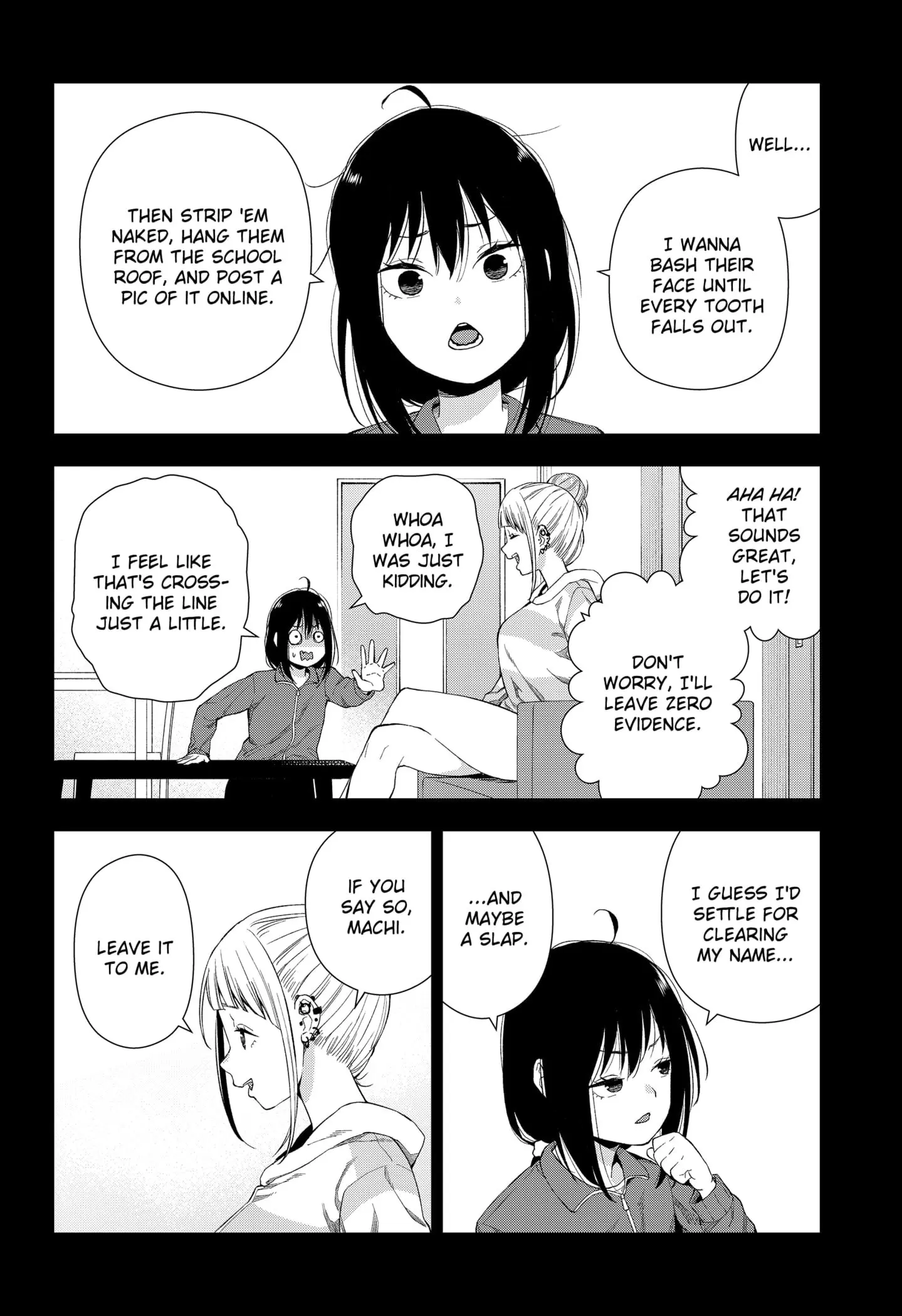 Machi and Oboro - Chapter 1 - Page 51