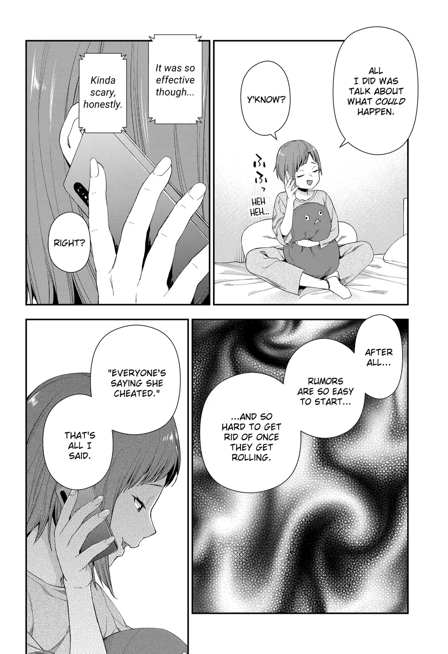 Machi and Oboro - Chapter 1 - Page 53