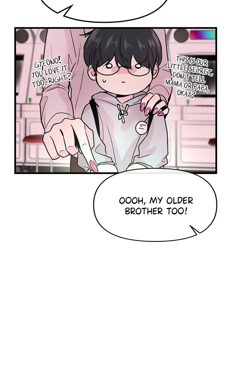 Back to Chanbi - Chapter 17 - Page 58