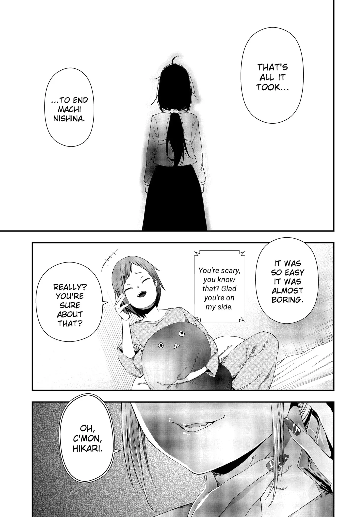 Machi and Oboro - Chapter 1 - Page 54