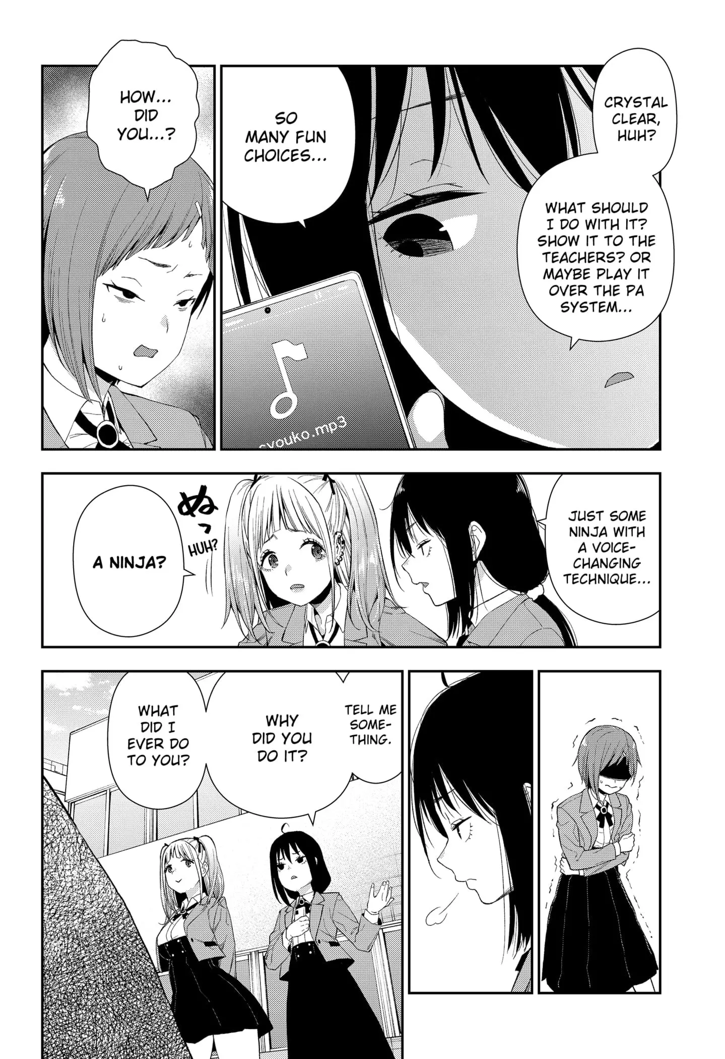 Machi and Oboro - Chapter 1 - Page 57