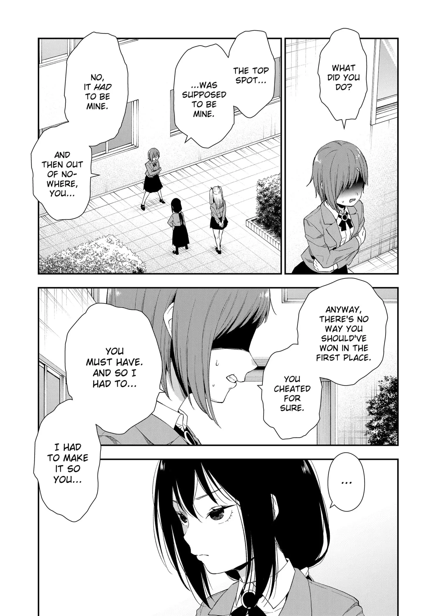 Machi and Oboro - Chapter 1 - Page 58