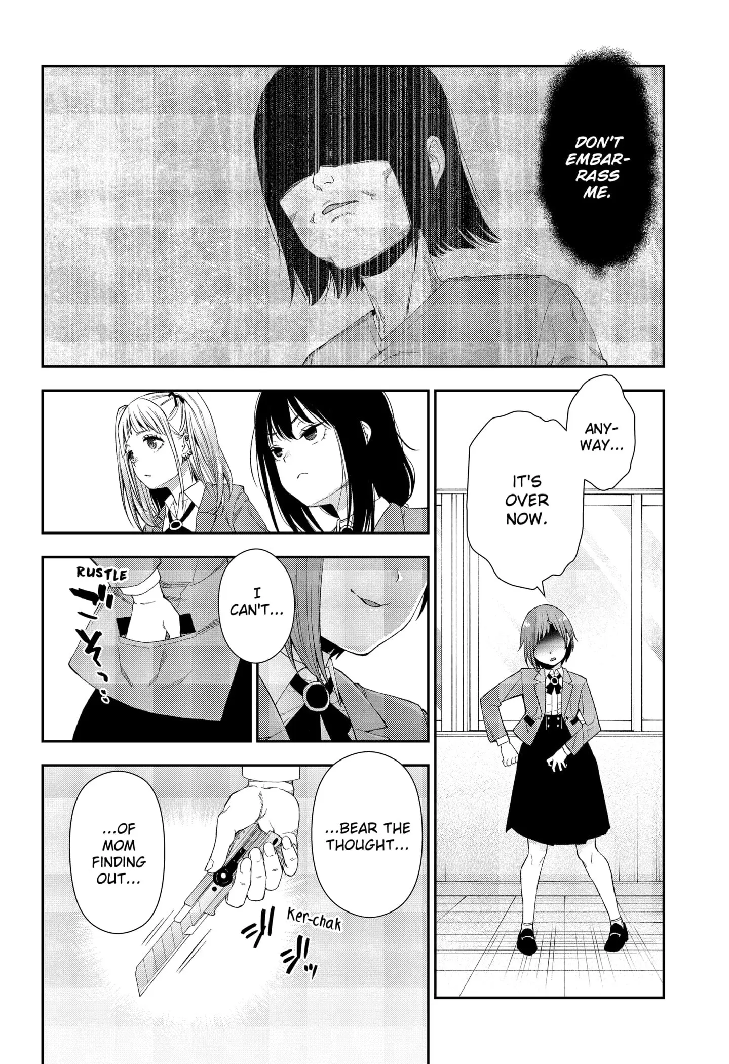 Machi and Oboro - Chapter 1 - Page 59