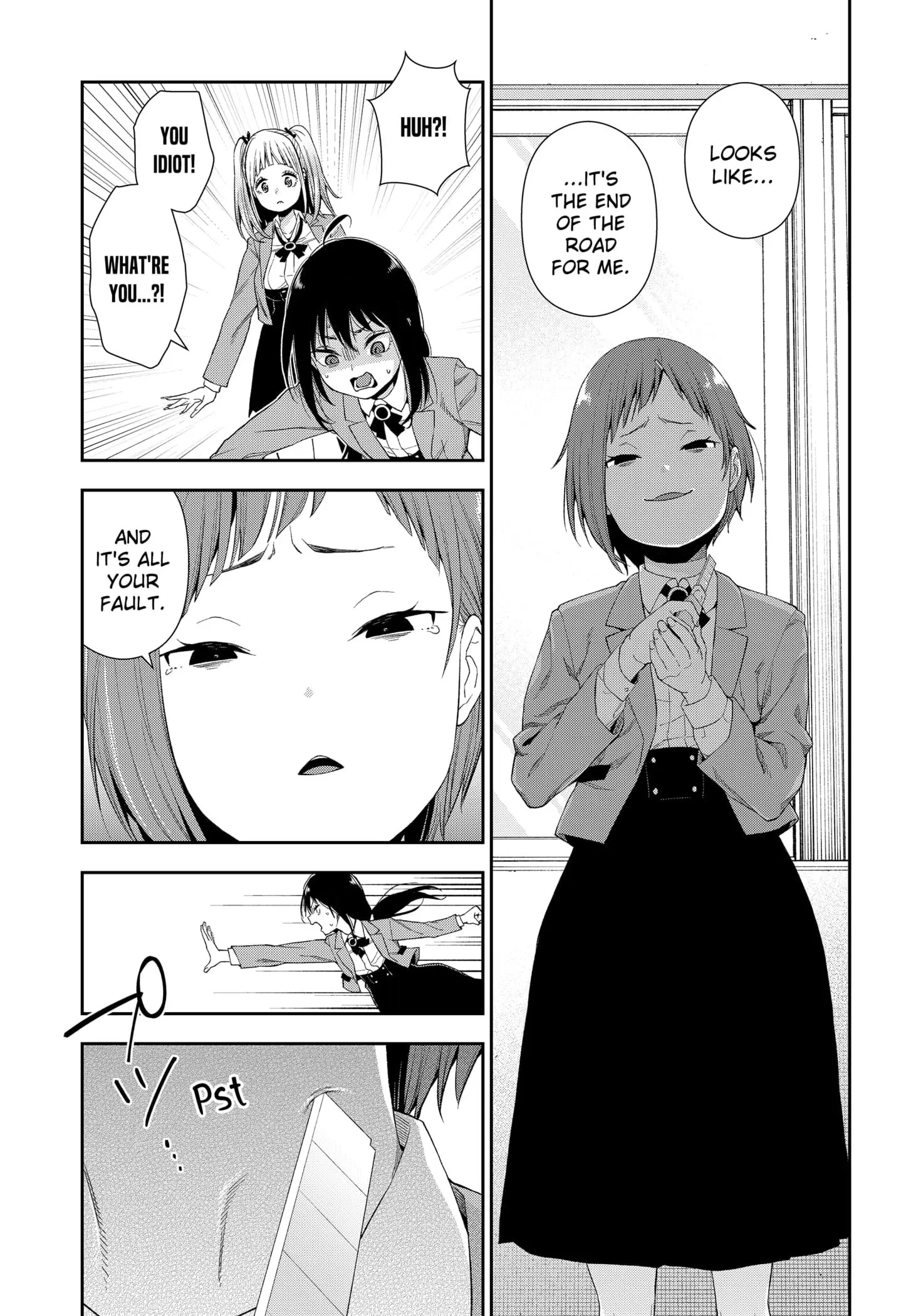 Machi and Oboro - Chapter 1 - Page 60