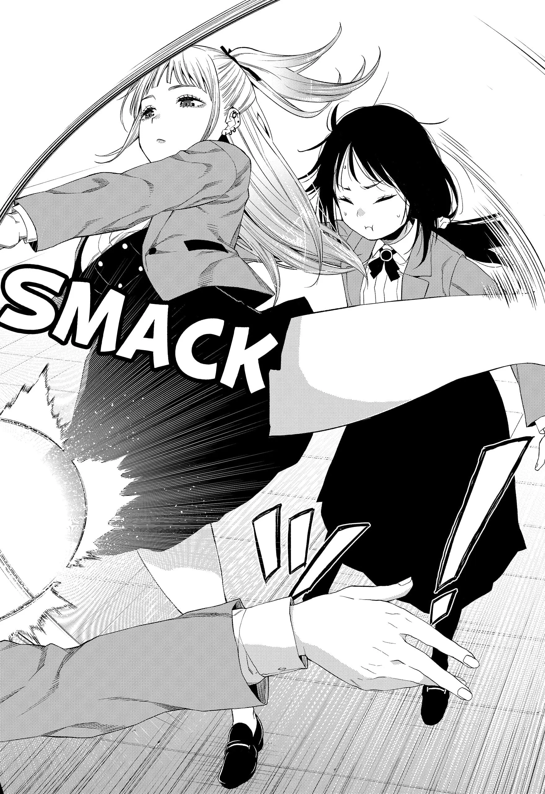 Machi and Oboro - Chapter 1 - Page 61