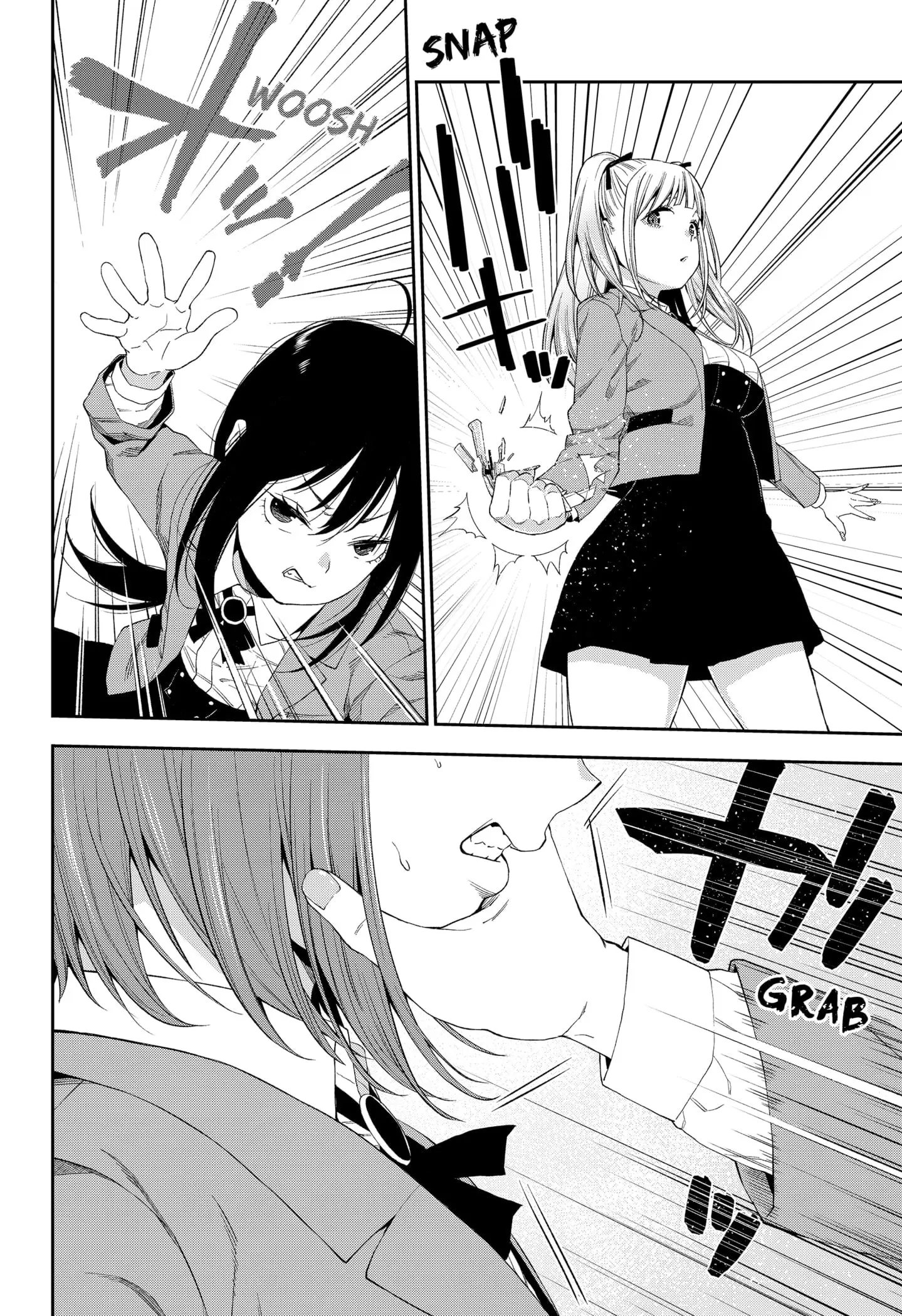 Machi and Oboro - Chapter 1 - Page 63