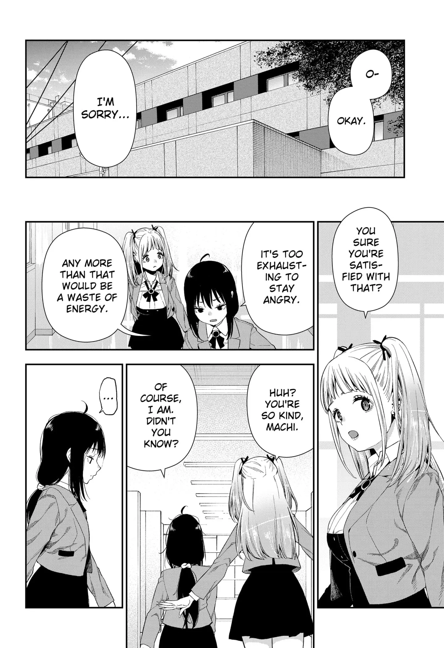 Machi and Oboro - Chapter 1 - Page 67