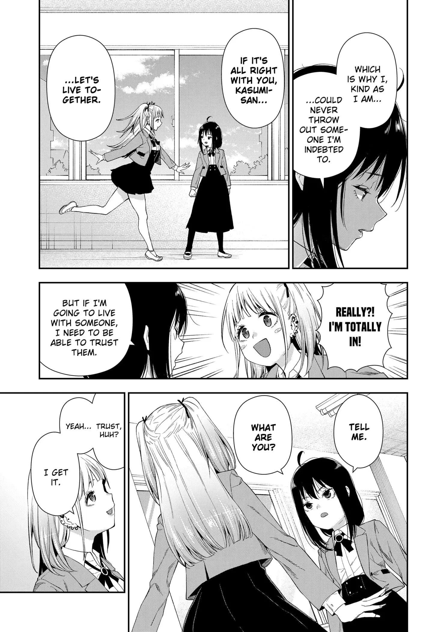 Machi and Oboro - Chapter 1 - Page 68