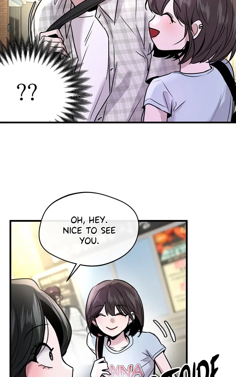 Back to Chanbi - Chapter 19 - Page 17