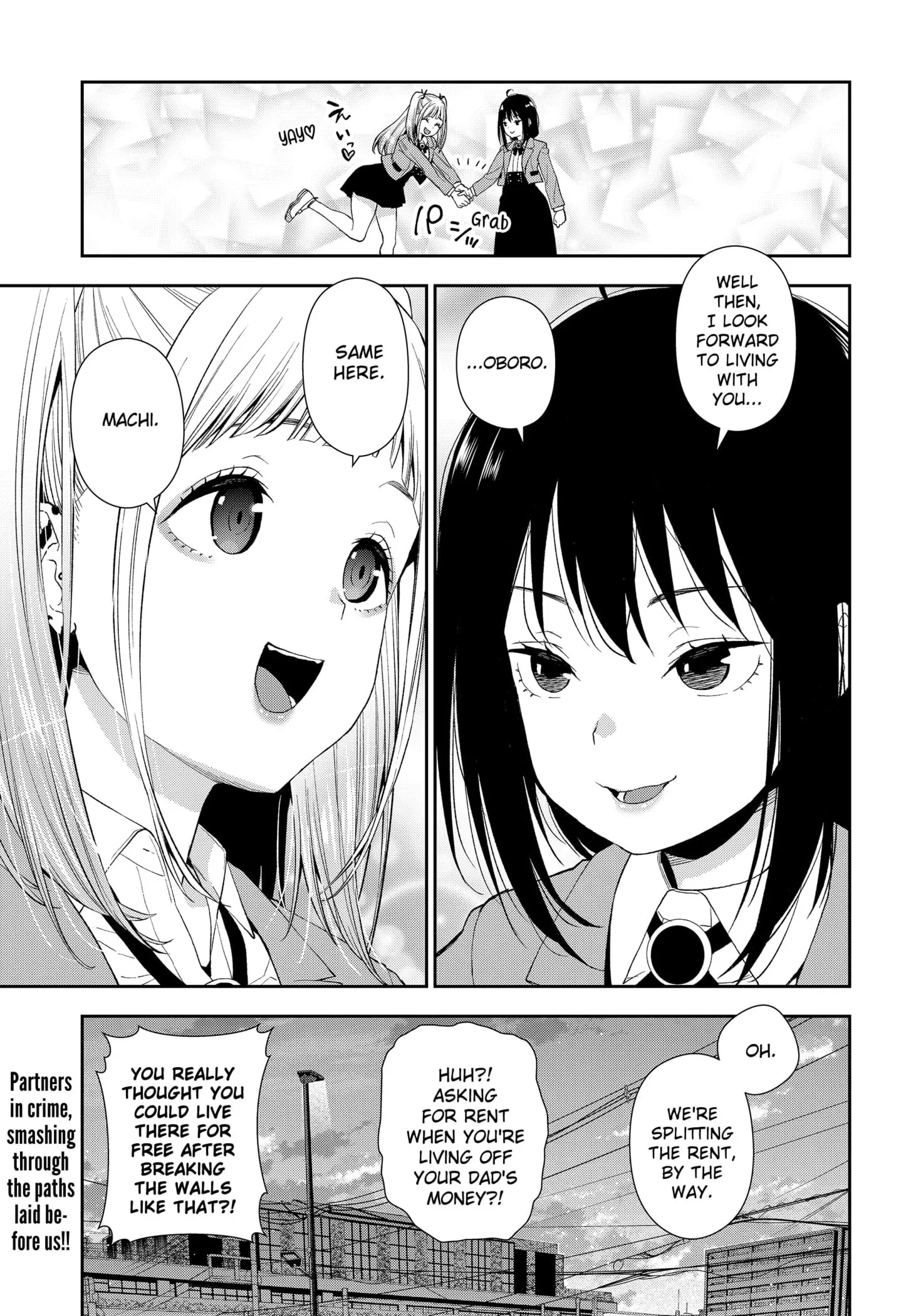 Machi and Oboro - Chapter 1 - Page 70