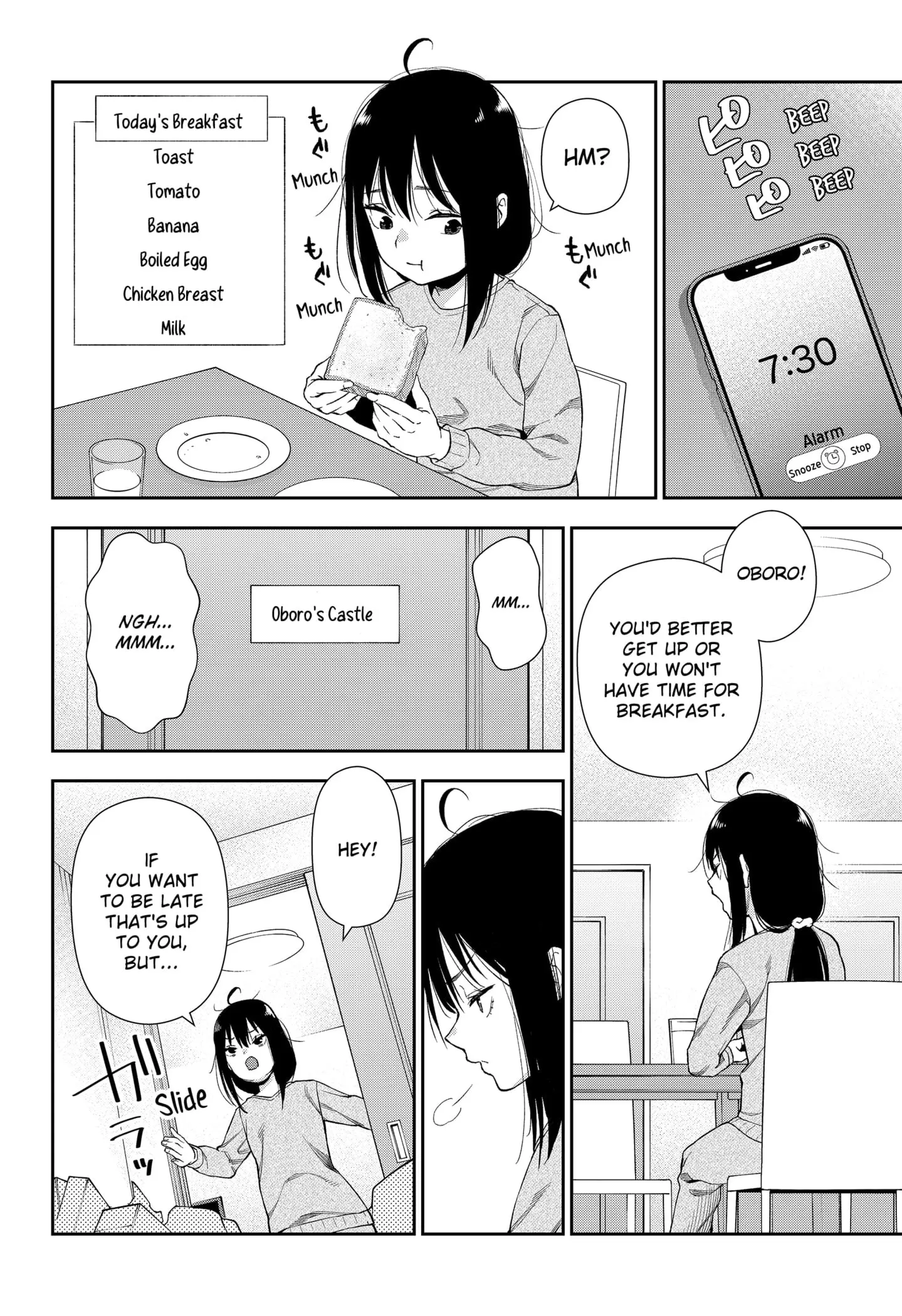 Machi and Oboro - Chapter 2 - Page 2