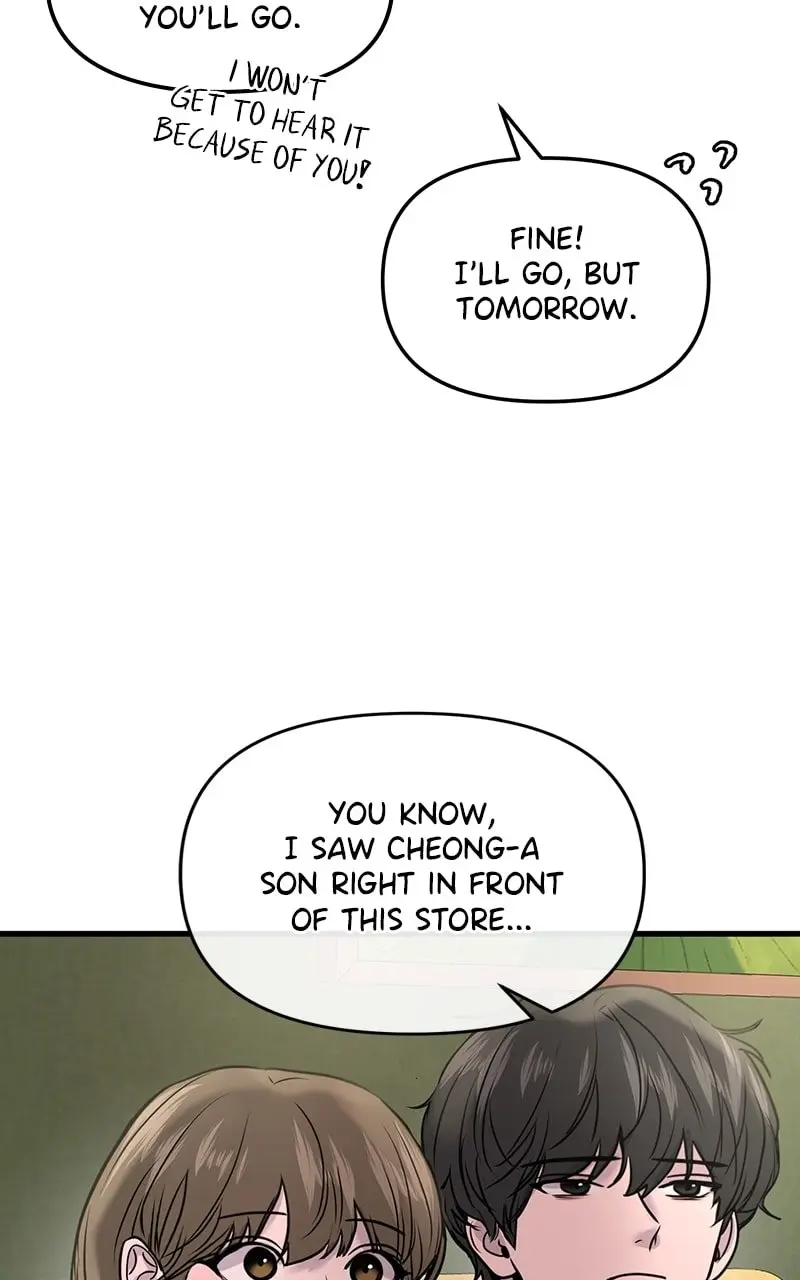 Back to Chanbi - Chapter 19 - Page 61