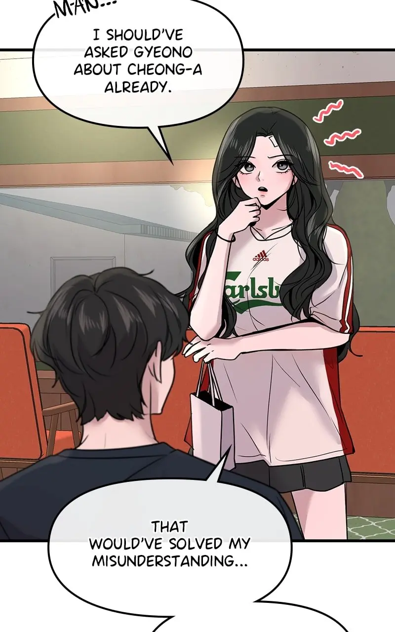 Back to Chanbi - Chapter 19 - Page 68