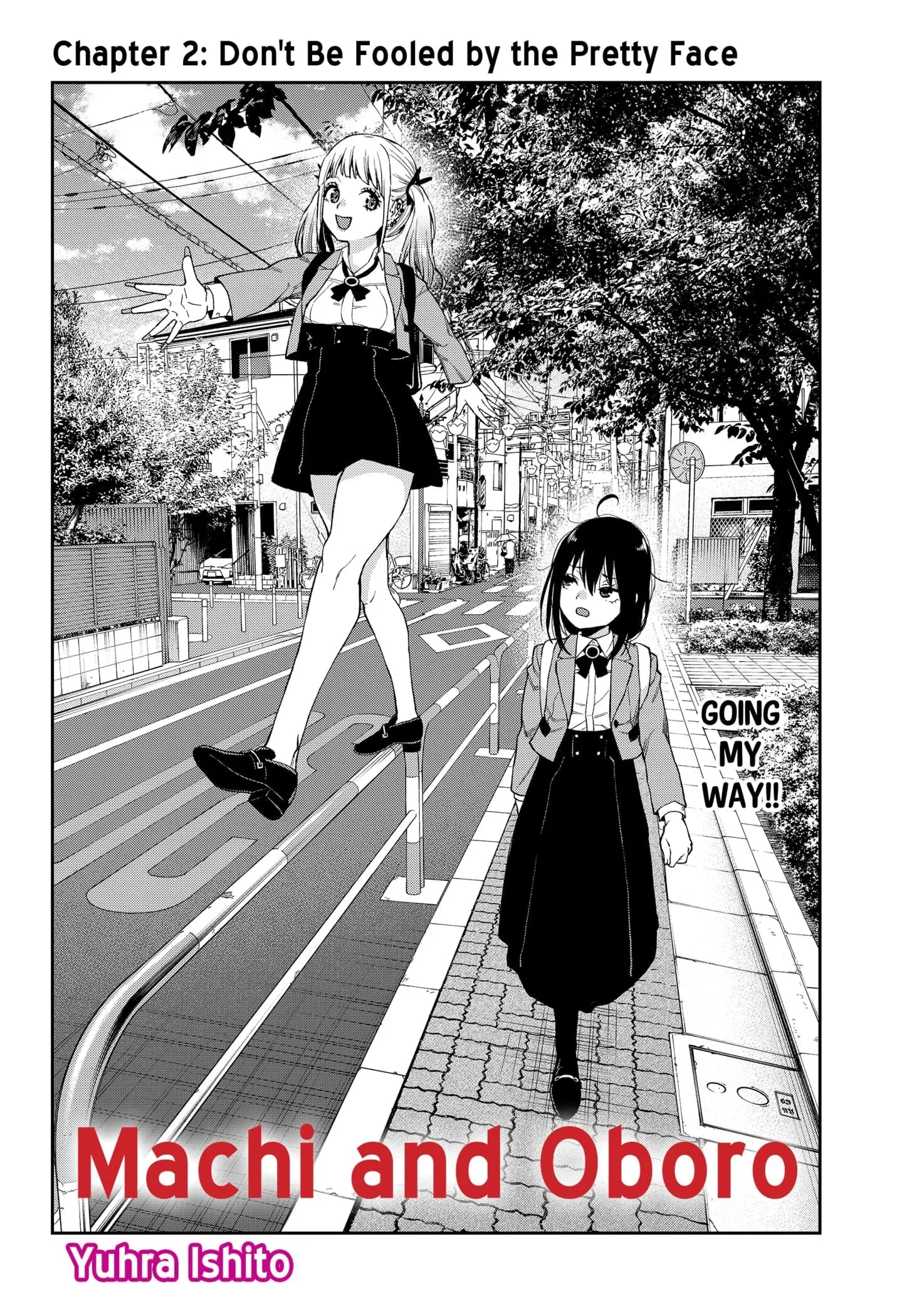Machi and Oboro - Chapter 2 - Page 4