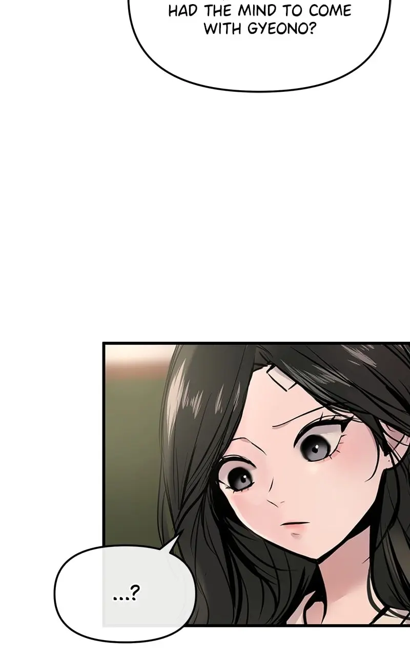 Back to Chanbi - Chapter 19 - Page 73