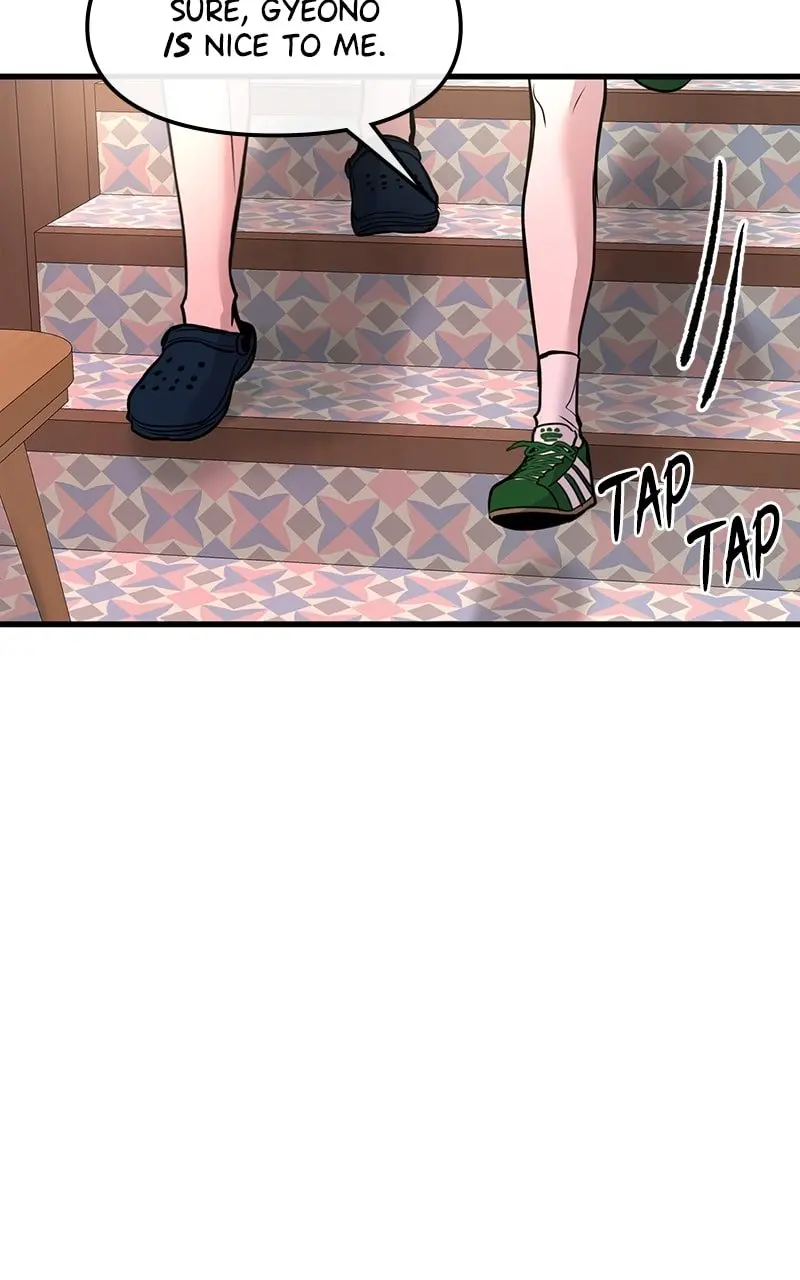 Back to Chanbi - Chapter 19 - Page 79
