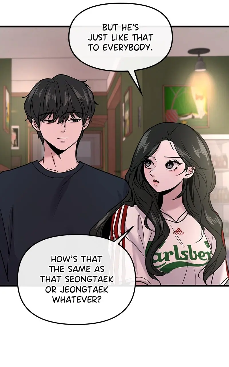 Back to Chanbi - Chapter 19 - Page 80