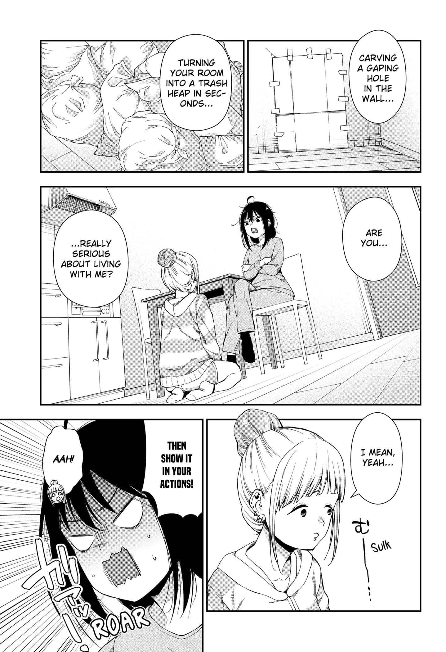 Machi and Oboro - Chapter 2 - Page 5
